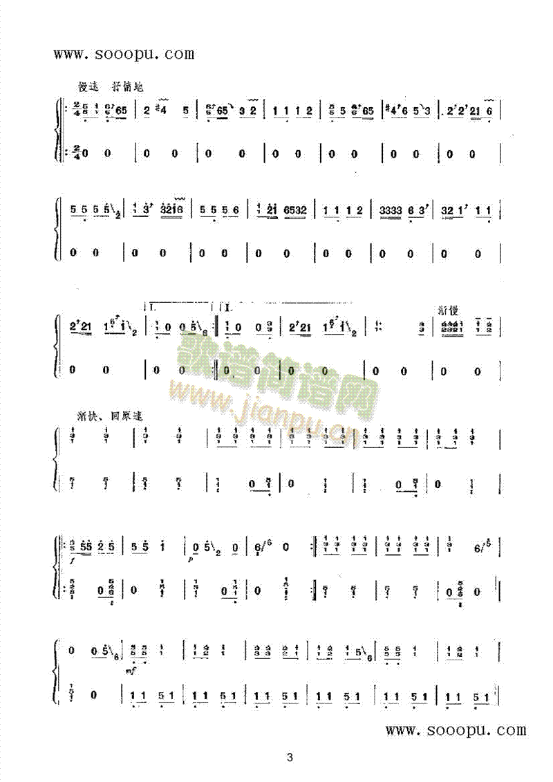 �S��茹���(l�� )�(l��i)�Ź~(������(l�� )�V)3