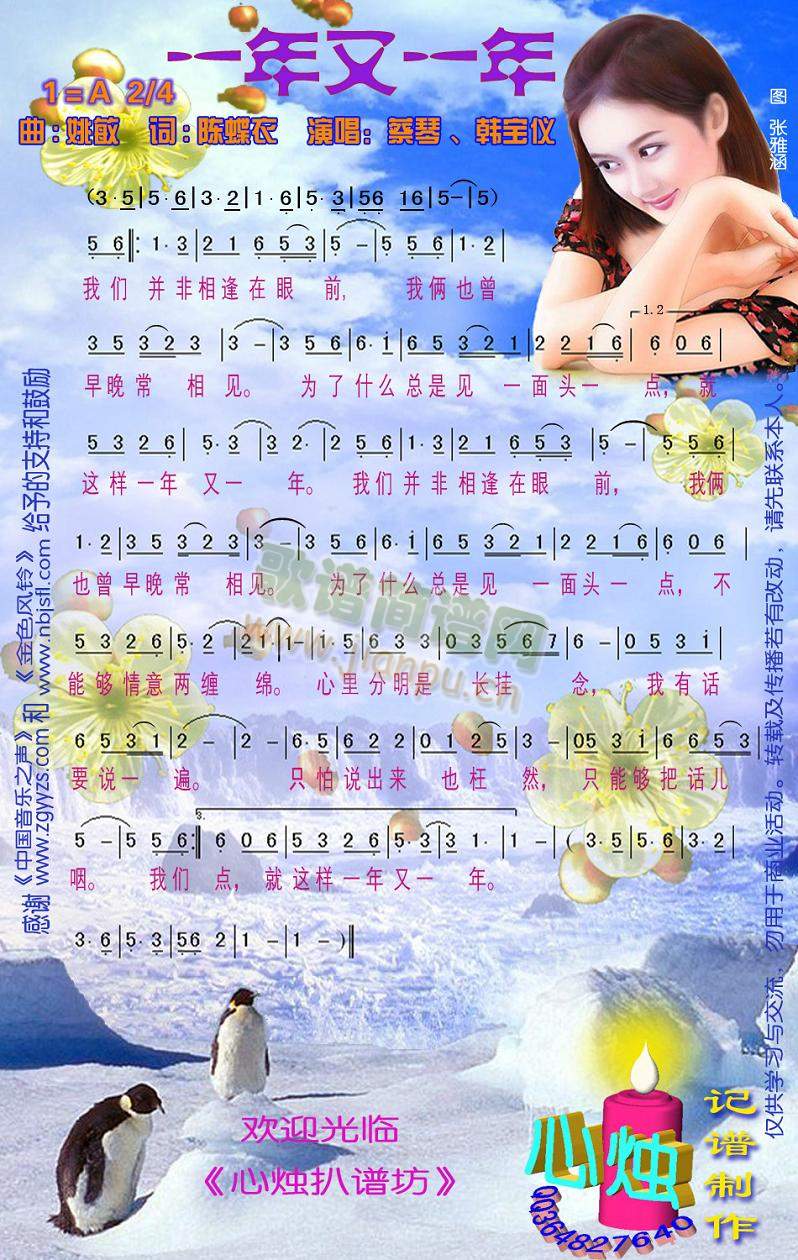 һ����һ��(���ָ��V)1