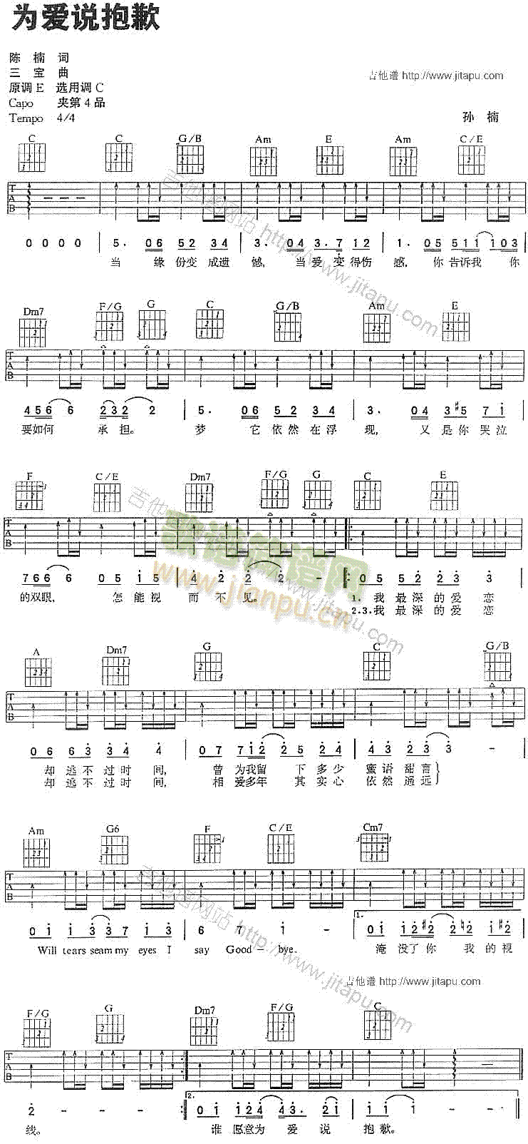 ���(��i)�f(shu��)��Ǹ(�����V)1