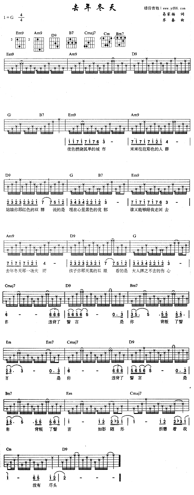 ȥ�궬��(�����V)1