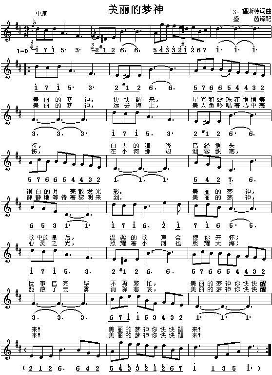 �����ĉ�(m��ng)��(���ָ��V)1