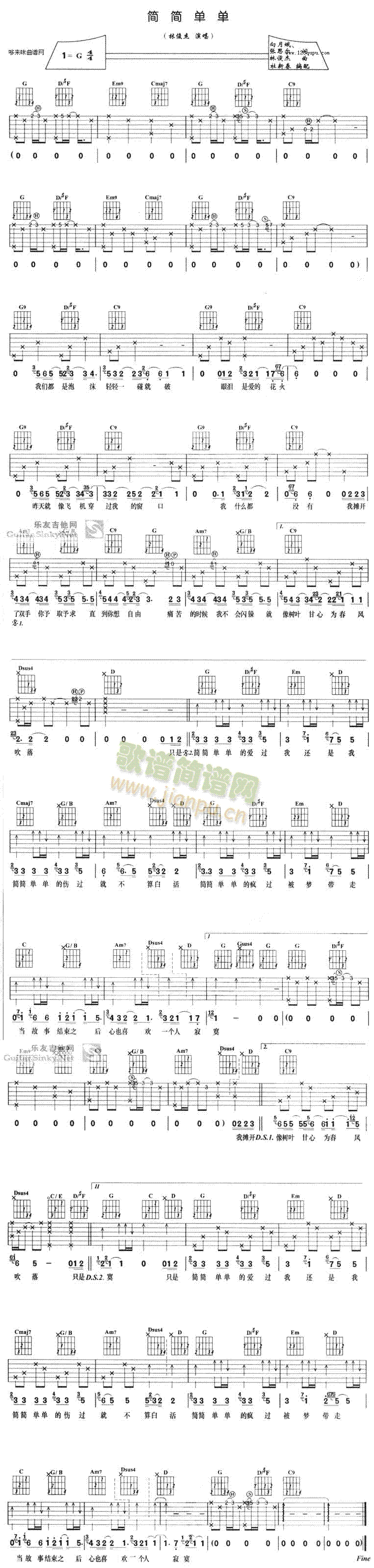 ��(ji��n)��(ji��n)�Ά�(�����V)1