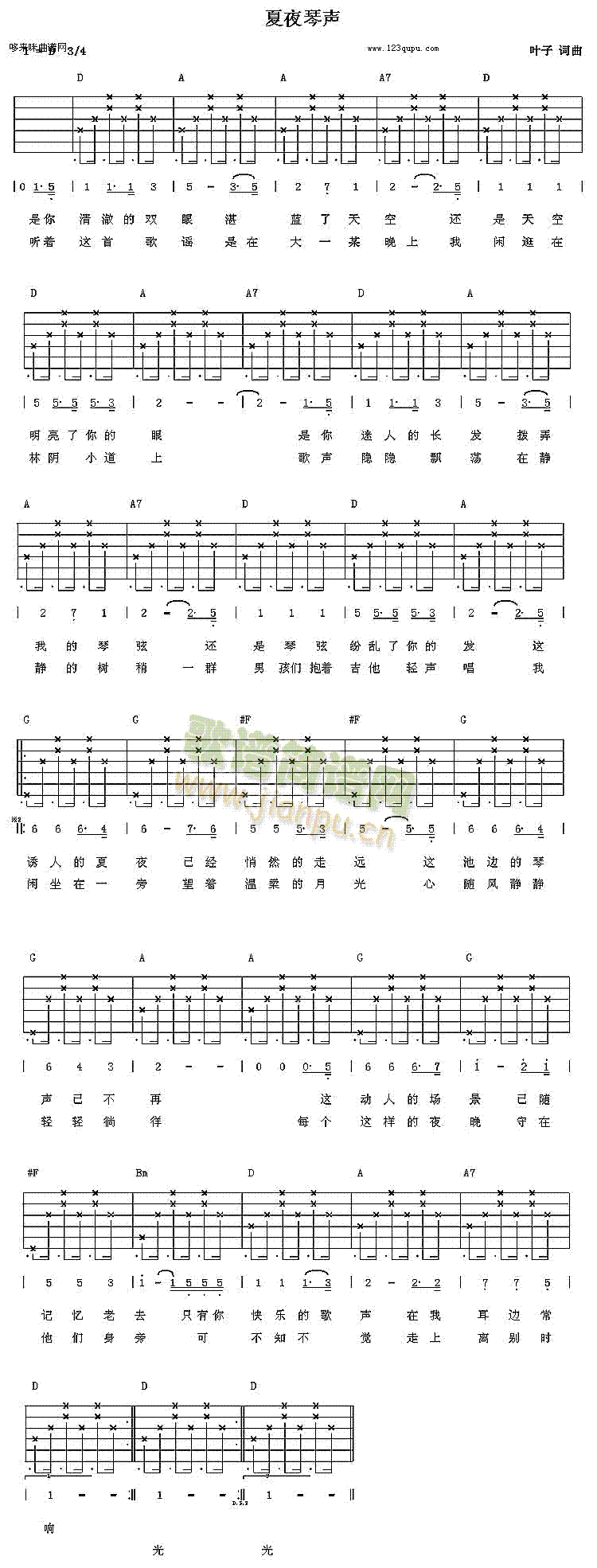 ��ҹ��(�����V)1