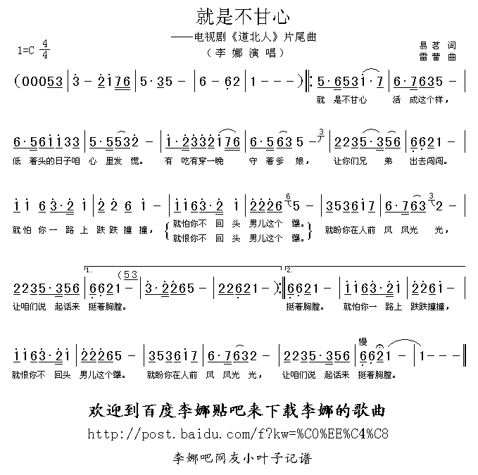 ���ǲ�����(���ָ��V)1