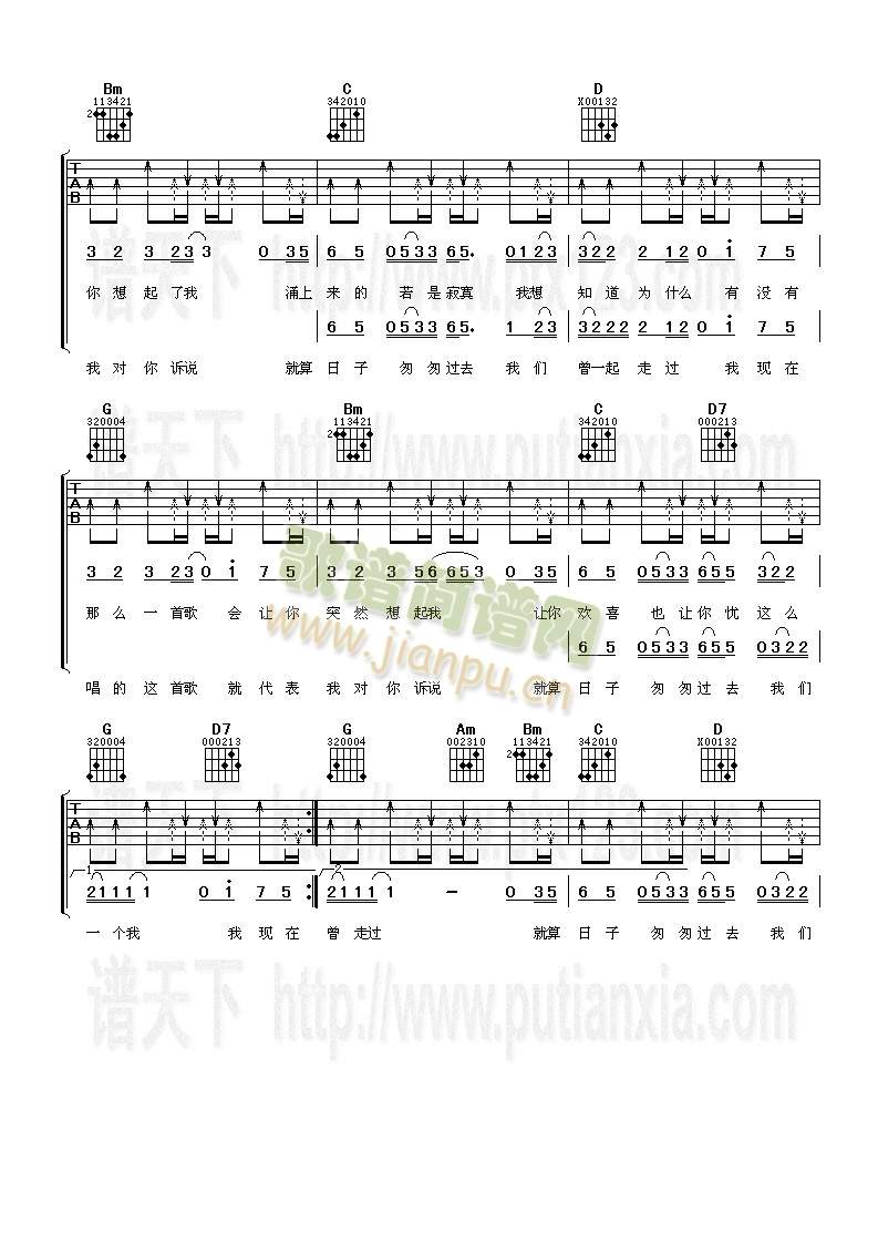 �Л](m��i)��һ�׸�׌��������(�����V)6