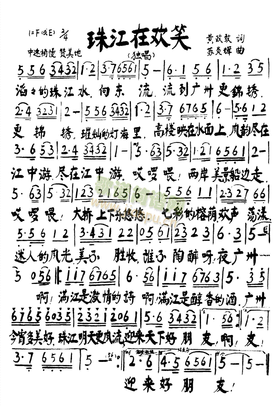 �齭�ښgЦ(���ָ��V)1