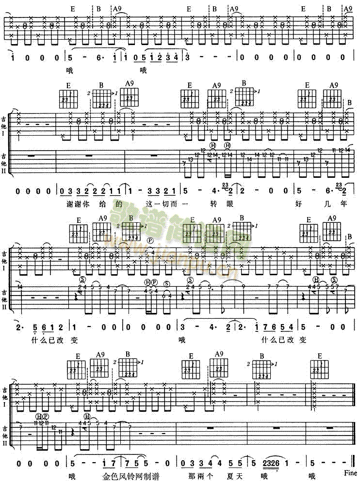 �ɂ�(g��)����(�����V)3