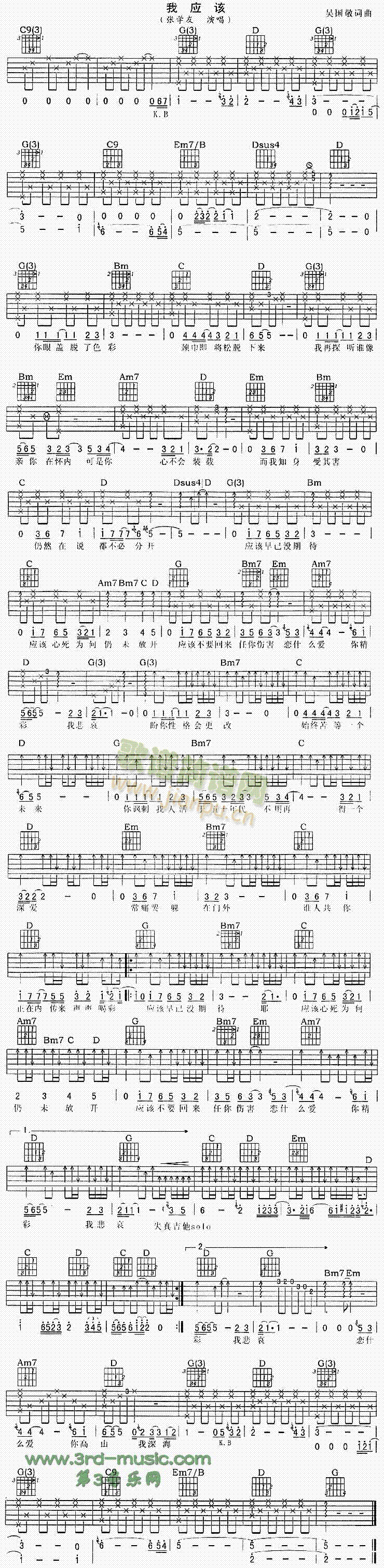 �ґ�ԓ(�����V)1