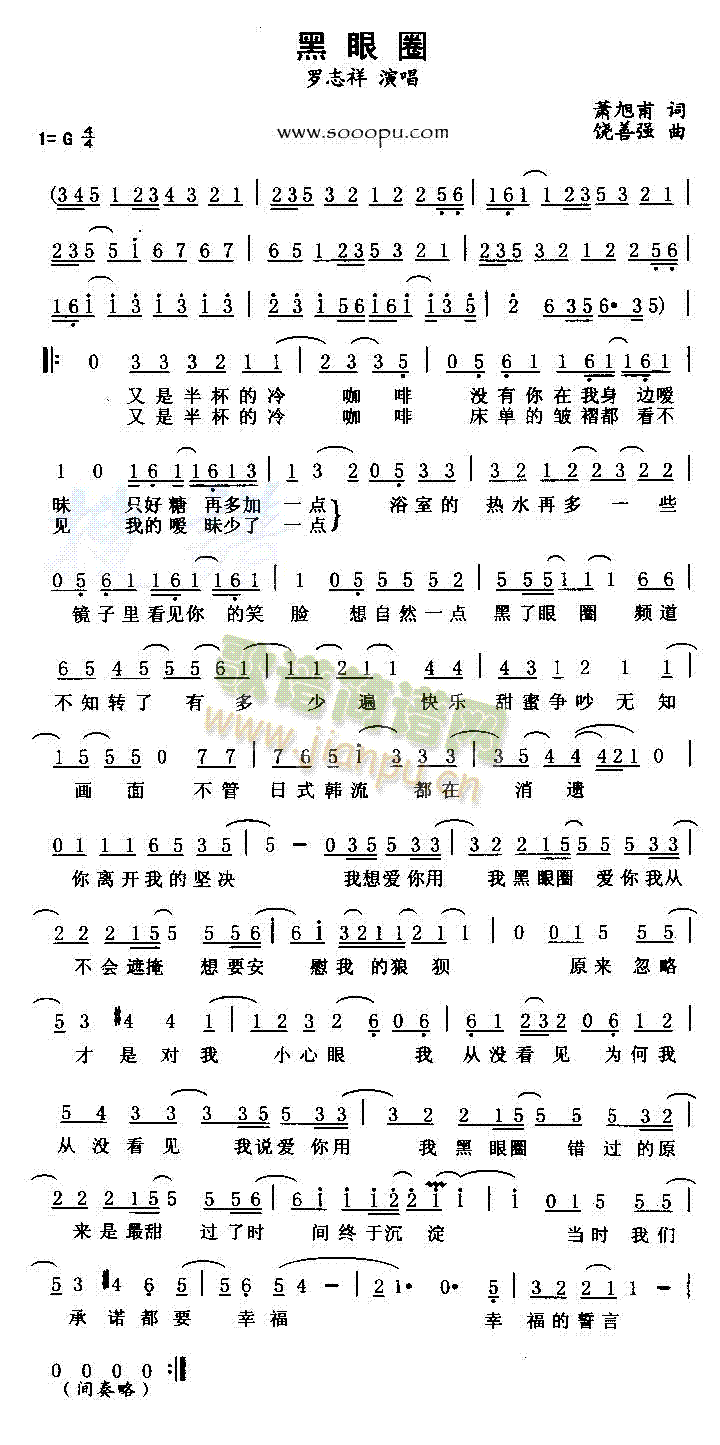 ����Ȧ(���ָ��V)1