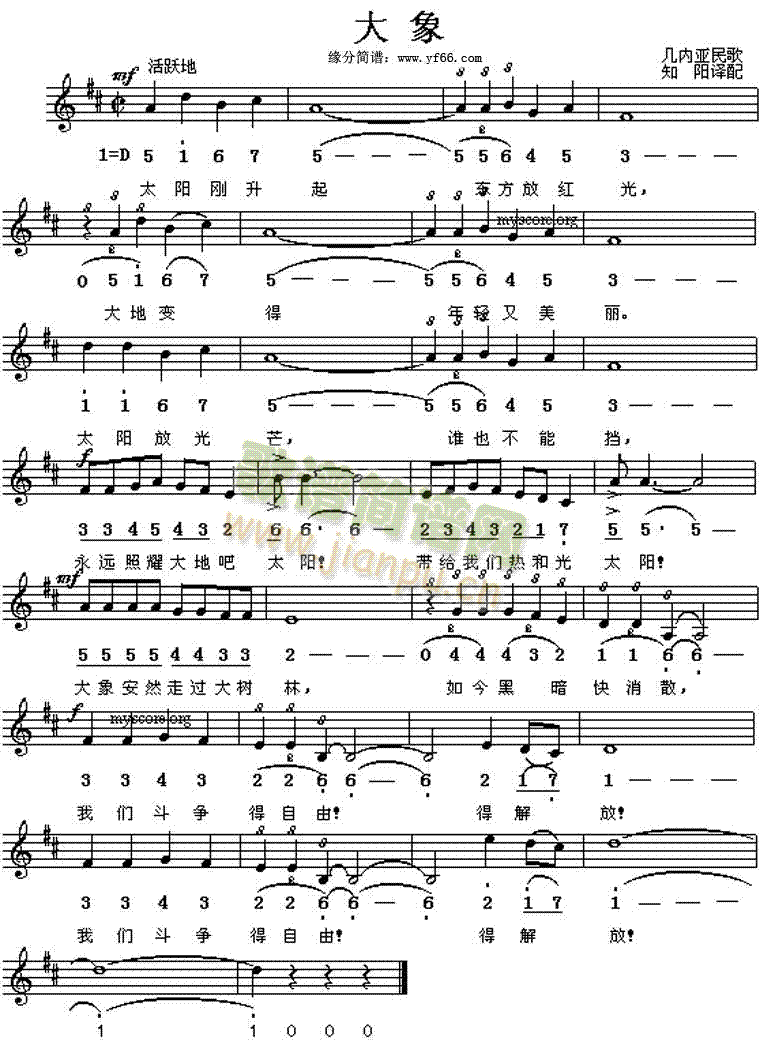 ����(���ָ��V)1