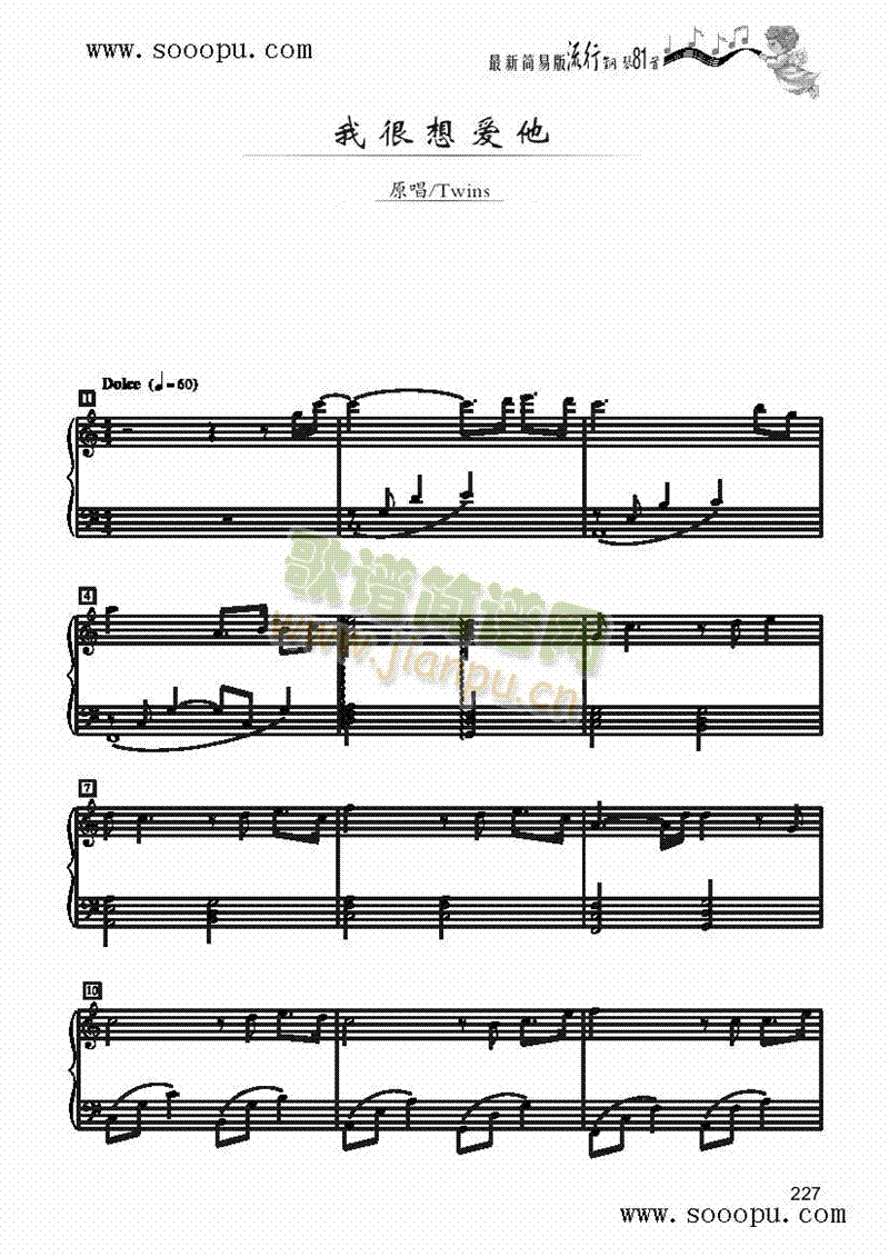 �Һ����(��i)������(ji��n)�װ��I�P(p��n)�(l��i)���(����V)1