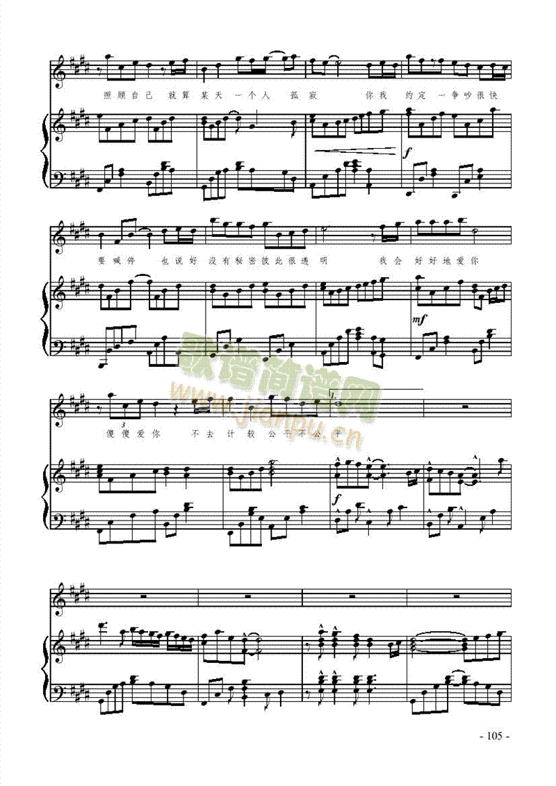 �s�������(l��i)��ٰ����V(������(l�� )�V)3