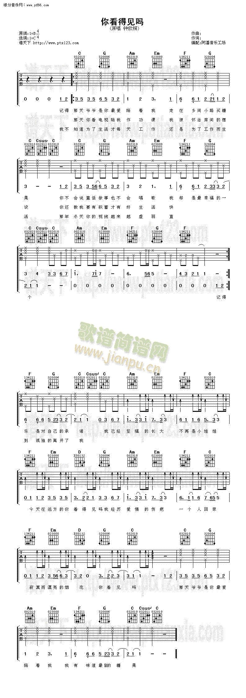 �㿴��Ҋ(ji��n)��(�����V)1