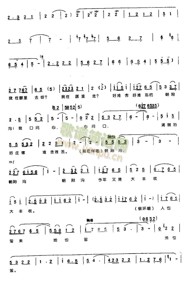 ��Ҳ���(l��i)��Ҳ��0007(����)6