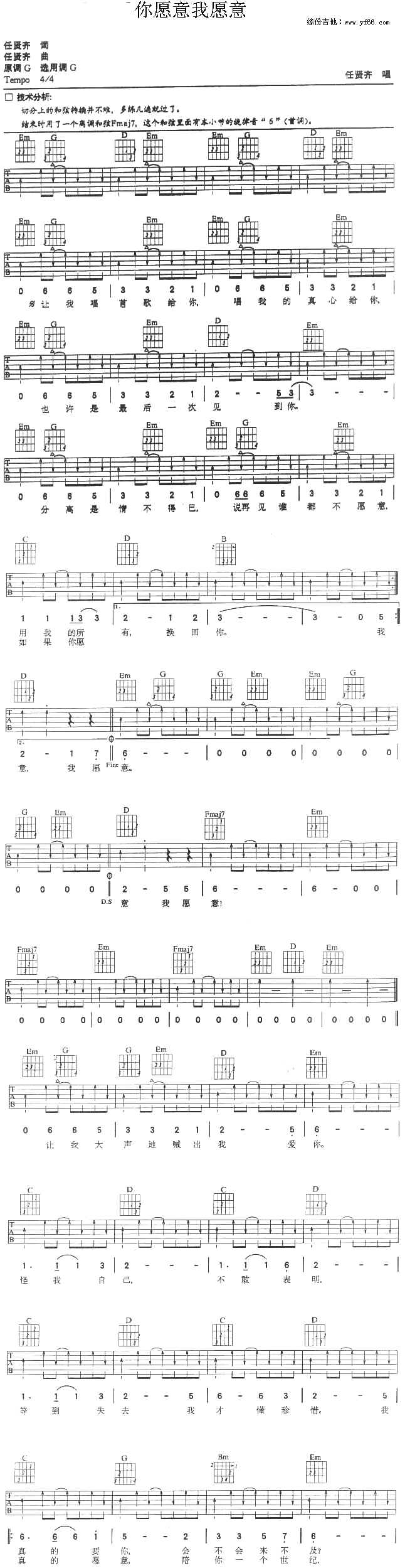 ��Ը����Ը��(�����V)1