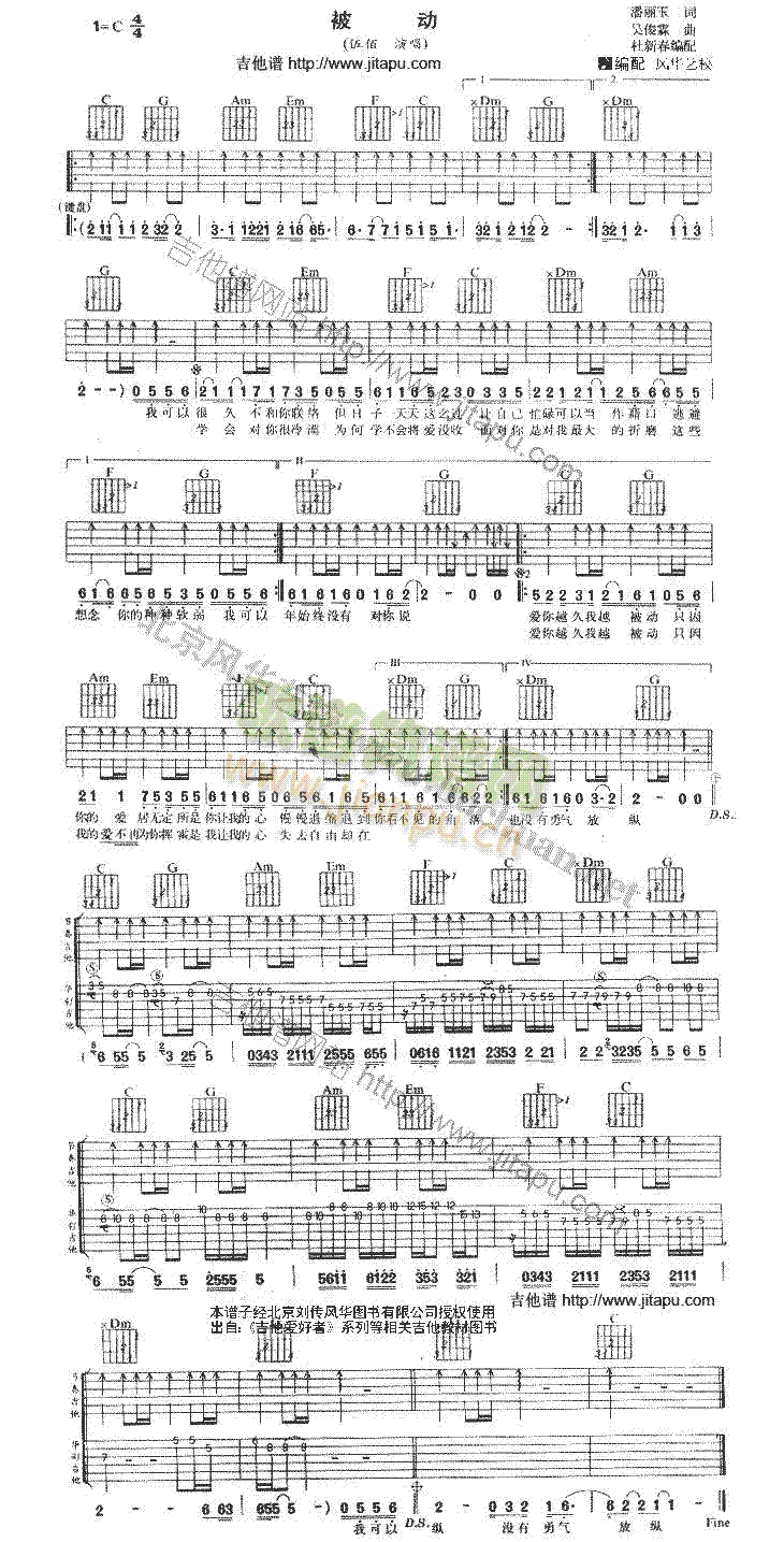 ����(d��ng)(�����V)1