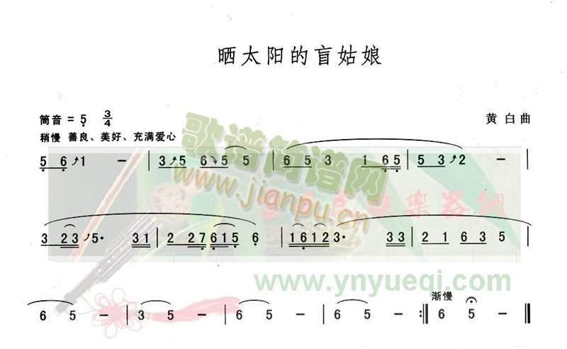 ��̫�(y��ng)��ä����(���J�z�V)1