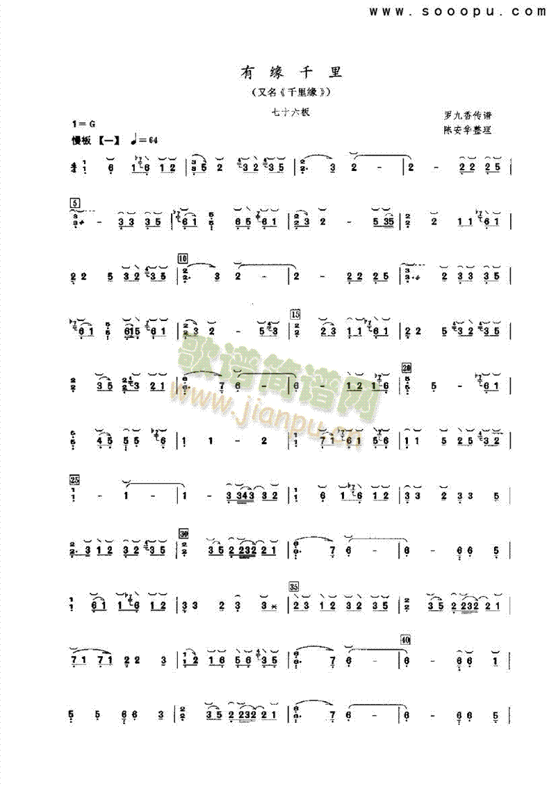 �о�ǧ����(l�� )�(l��i)�Ź~(������(l�� )�V)1