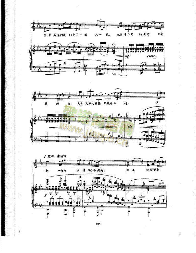 ��󺣸����(l��i)��ٰ����V(������(l�� )�V)3