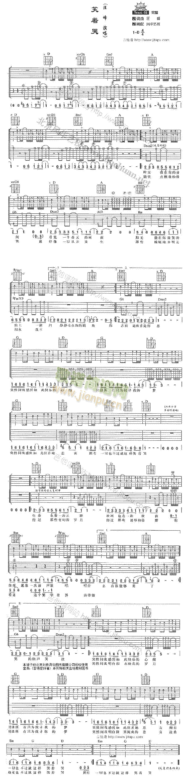 Ц��(zh��)��(�����V)1