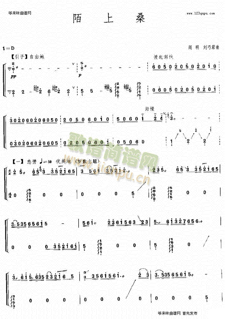 İ��ɣ(�Ź~�P���V)1