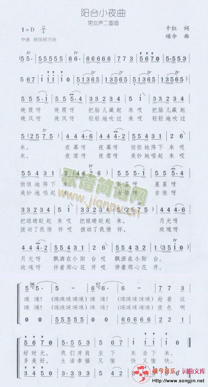 �(y��ng)�_Сҹ��(���ָ��V)1