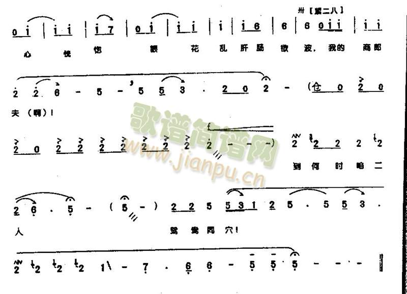 ���Εr(sh��)�۶����x��ͬѨ0008(����)8