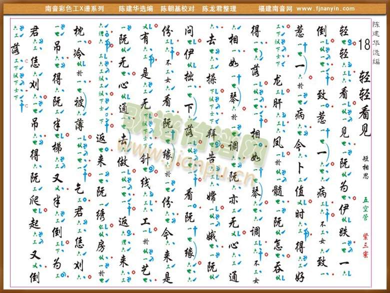 ��ɫ��X�V(������(l�� )�V)1