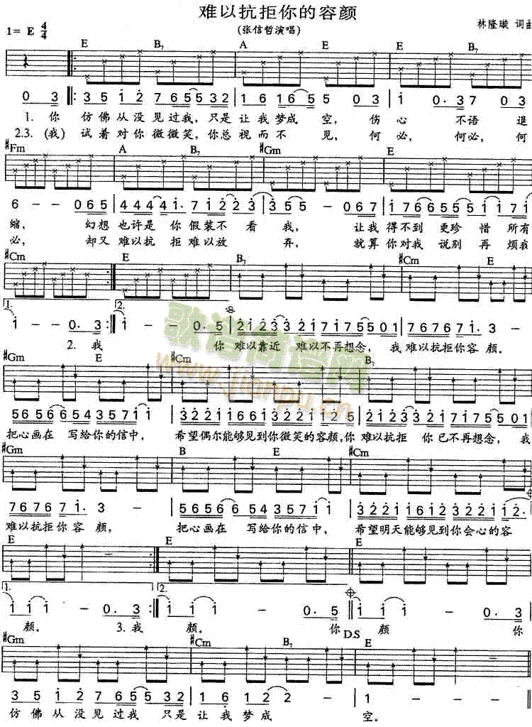 �y�Կ��������(���ָ��V)1