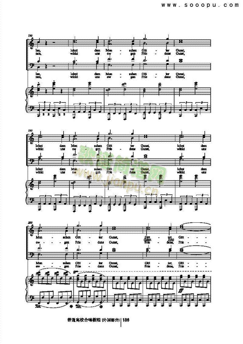 �ϳ������������(l��i)�ϳ��V(������(l�� )�V)14