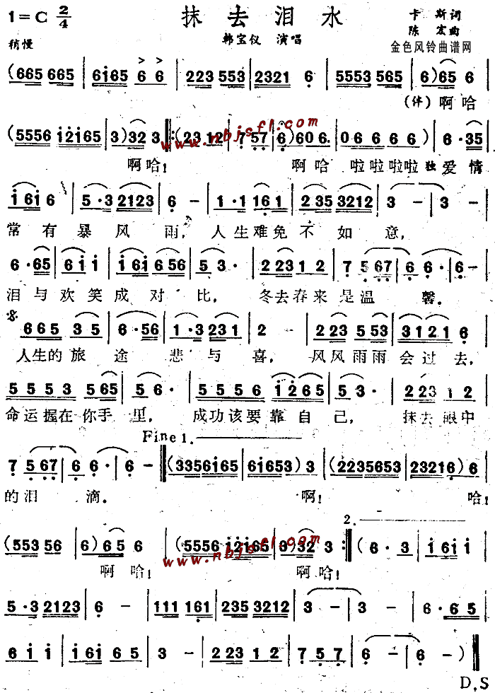 Ĩȥ�Iˮ(���ָ��V)1