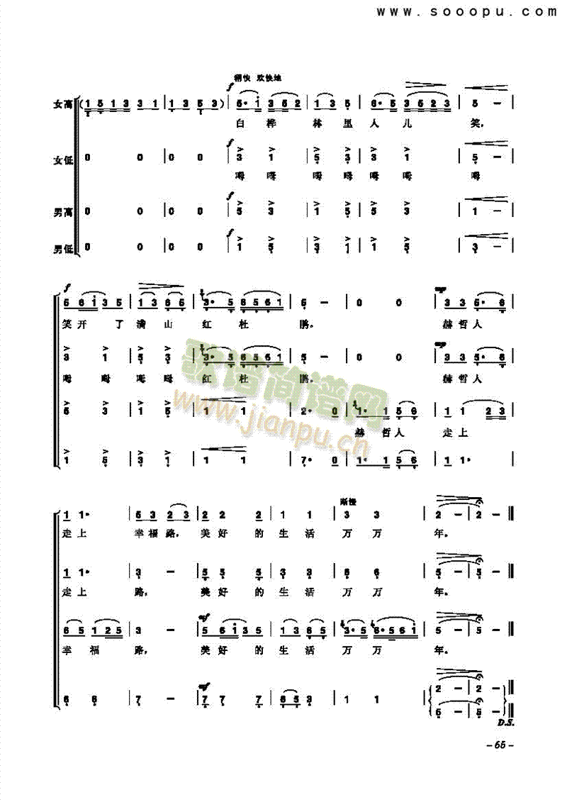 ���K����K�ﴬ������(l��i)�ϳ��V(������(l�� )�V)5