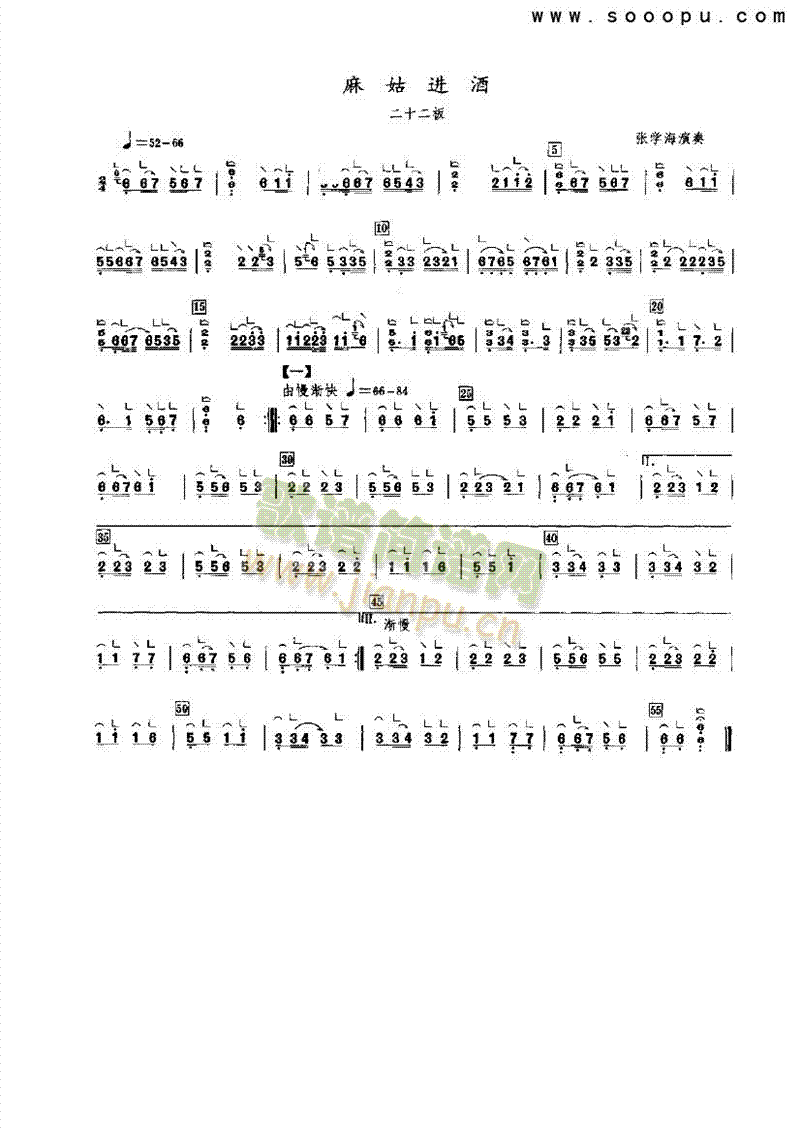 ����M(j��n)����(l�� )�(l��i)�Ź~(������(l�� )�V)1