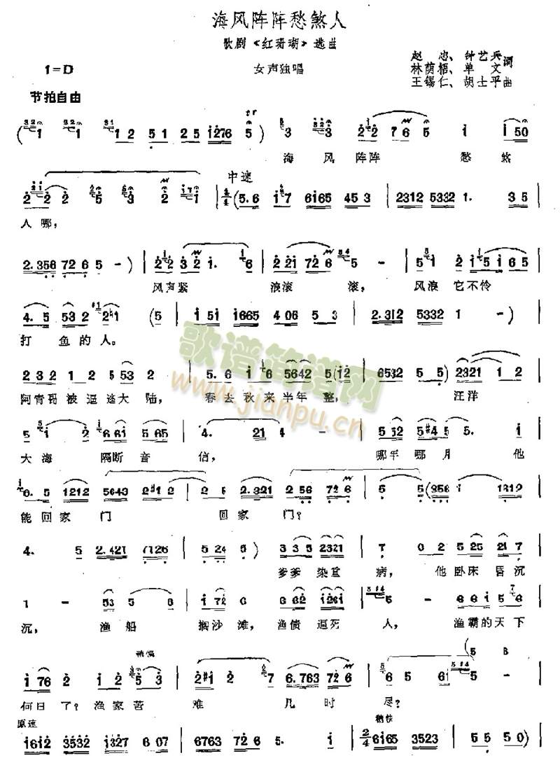 ���L(f��ng)�ꇳ�ɷ��(���ָ��V)1