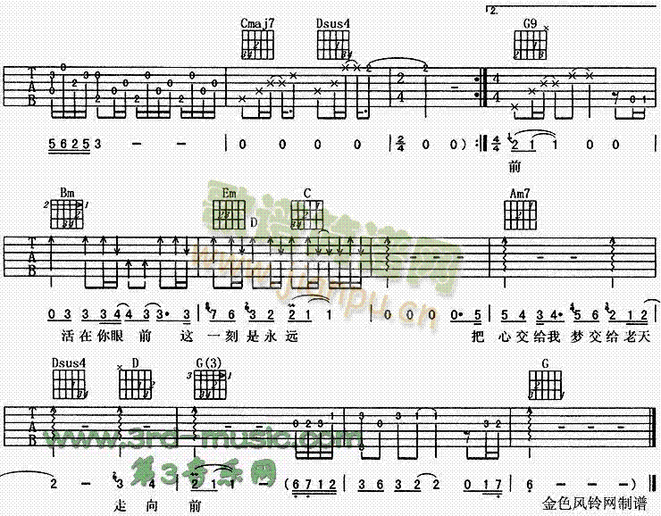 ����ǰ(�����V)3