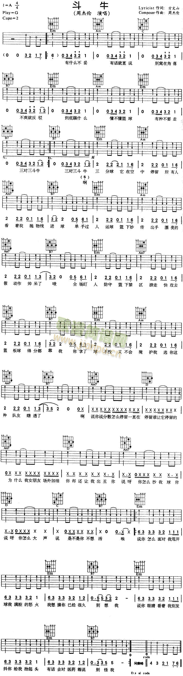 ��ţ(���ָ��V)1