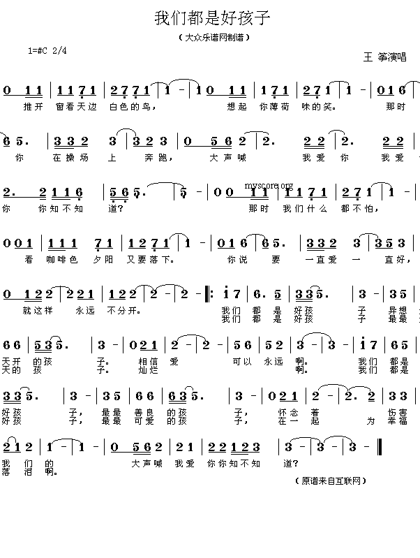 �҂����Ǻú���(���ָ��V)1