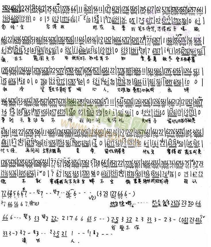 ���L(f��ng)���~�h����(����)3