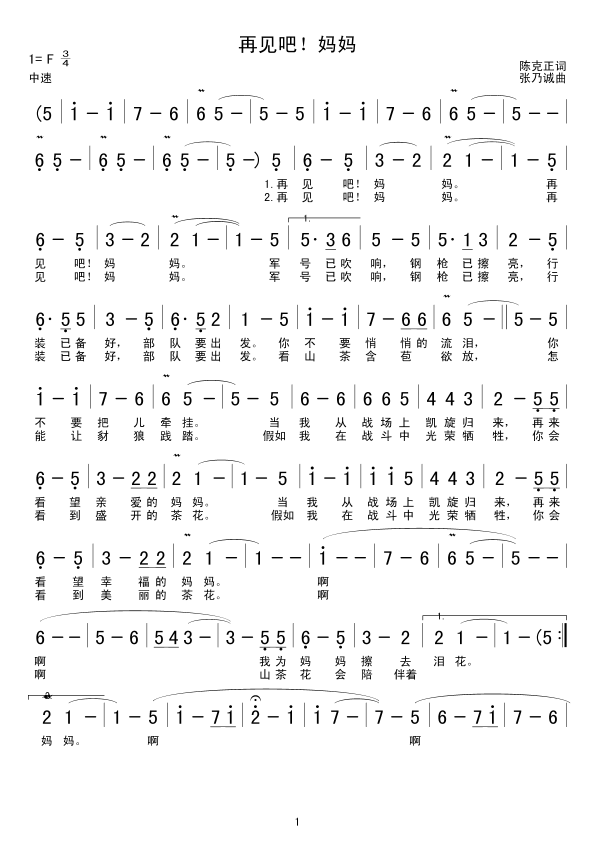 ��Ҋ(ji��n)��������(���ָ��V)1