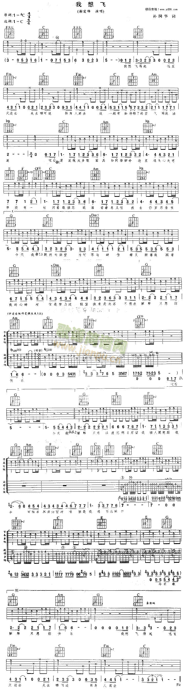 �����w(�����V)1