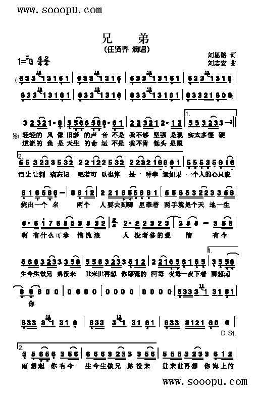 �ֵܸ����(l��i)��(ji��n)�V(������(l�� )�V)1