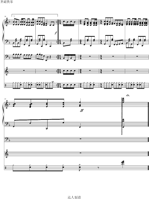⏃�푶���-���V(����V)3