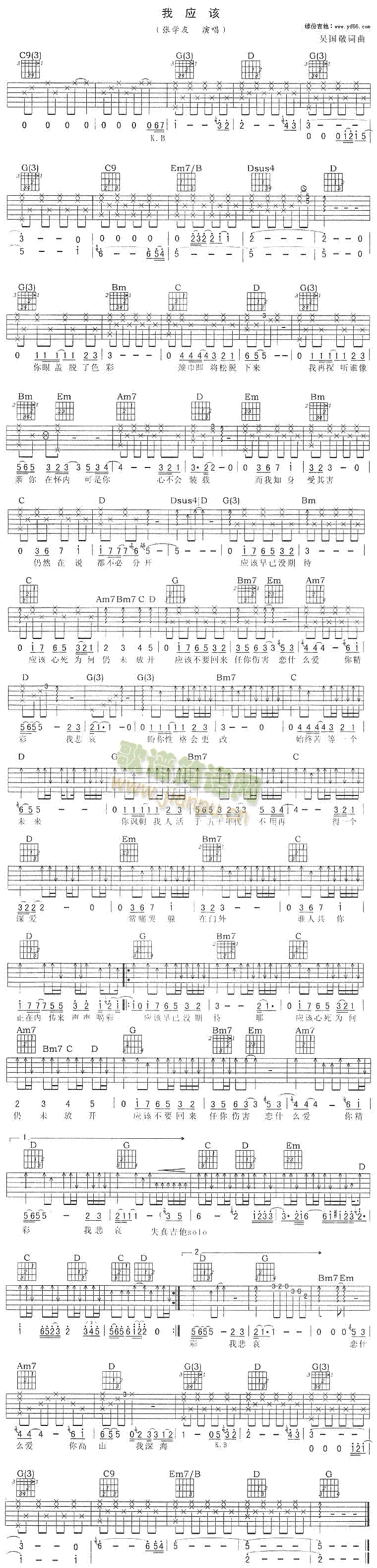 �ґ�ԓ(���ָ��V)1