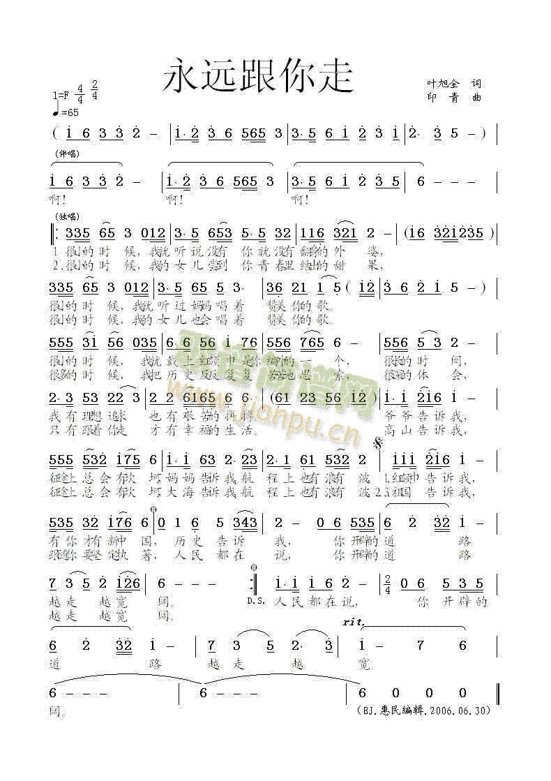 ���h������(���ָ��V)1