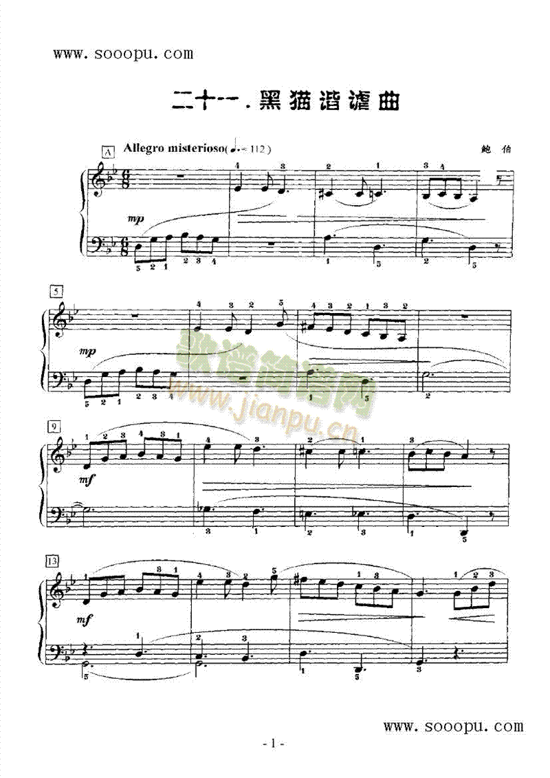 ��؈Ԝ�C���I�P(p��n)�(l��i)���(������(l�� )�V)1