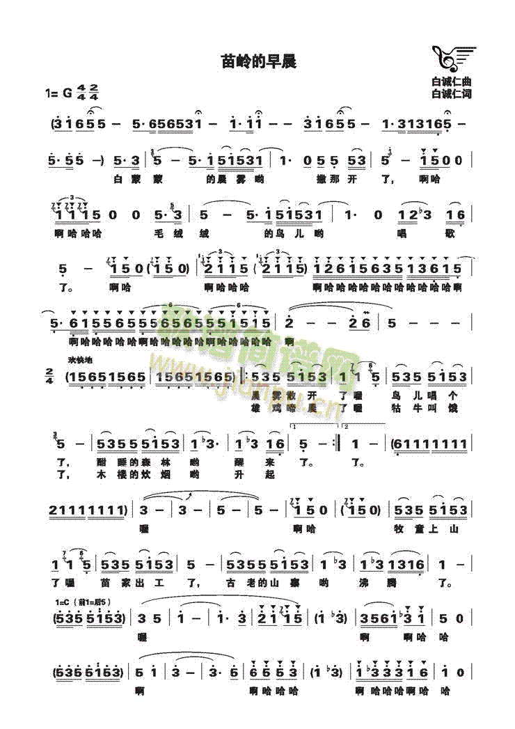 ��X���糿(���ָ��V)1