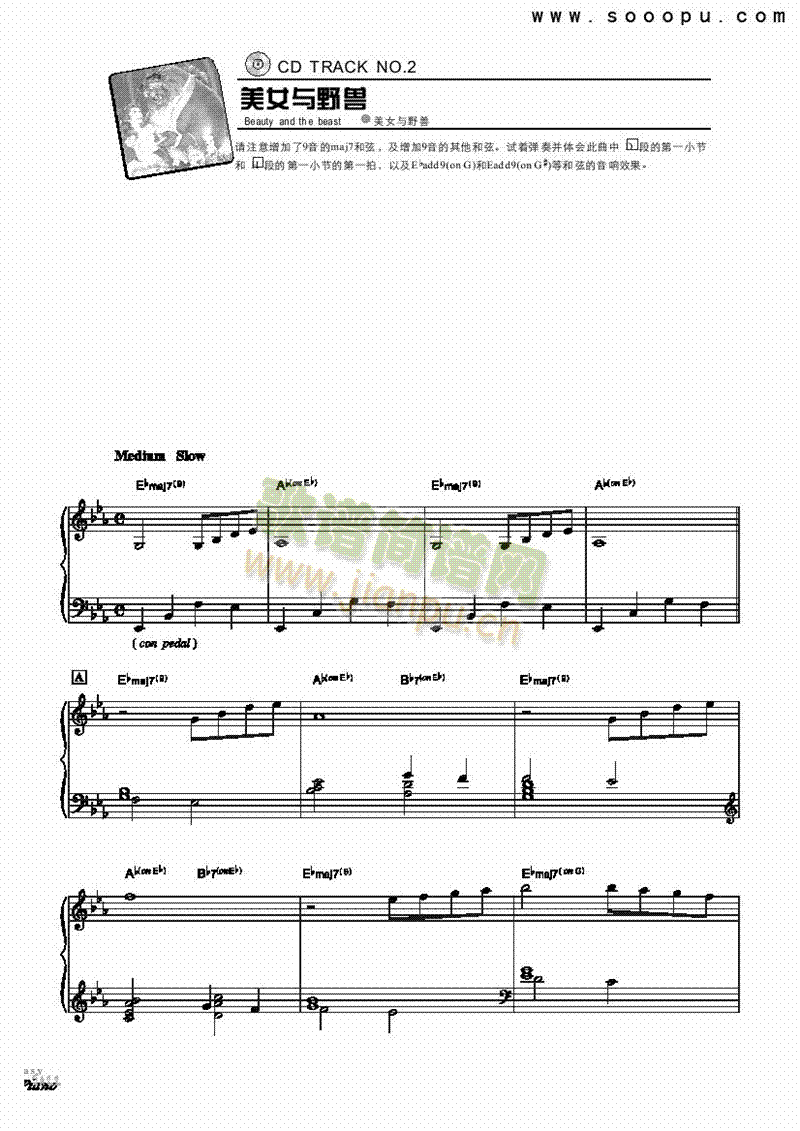 ��Ů�cҰ�F�I�P(p��n)�(l��i)���(������(l�� )�V)1