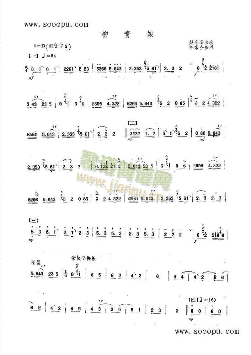 ��������(l�� )�(l��i)���(������(l�� )�V)1