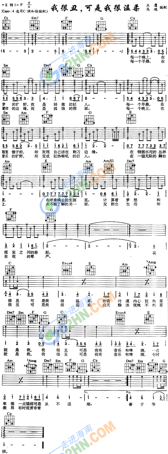 �Һܳ�����Һܜ���(�����V)1