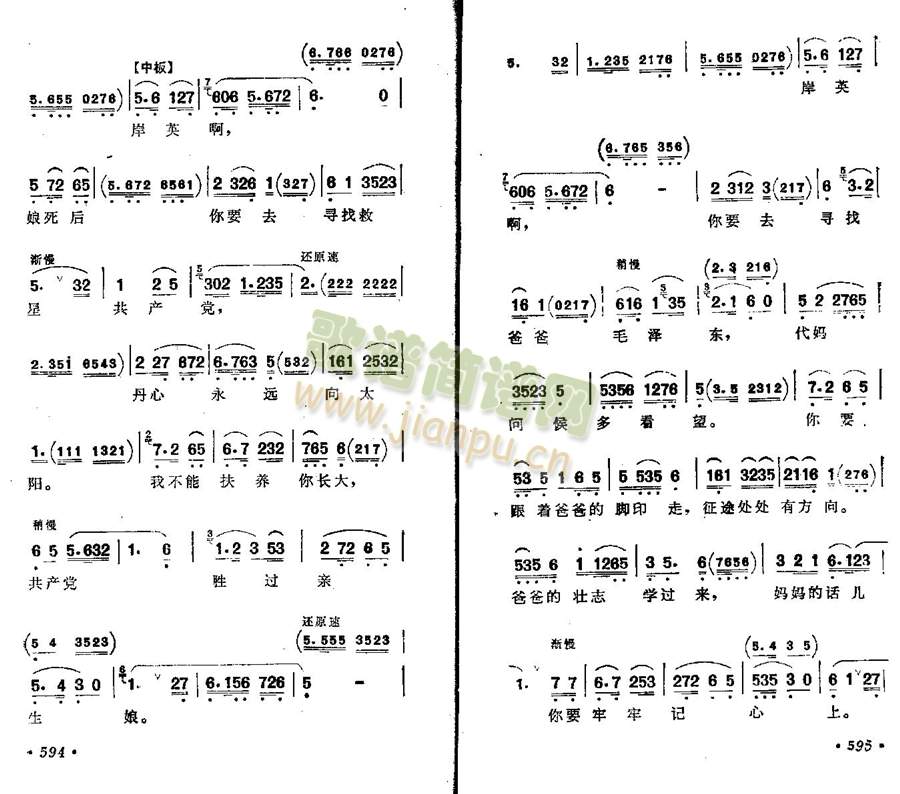 ӛ�î�����ˮ��(����)3